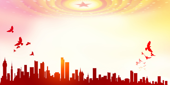 05-城市剪影 人民大会堂灯 和平鸽 红色 党建背景