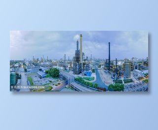 智能工厂全景接片