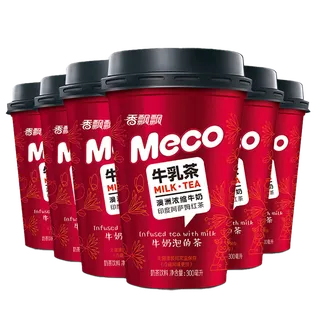 Meco9超市商品白底图免抠实物摄影png格式图片透明底