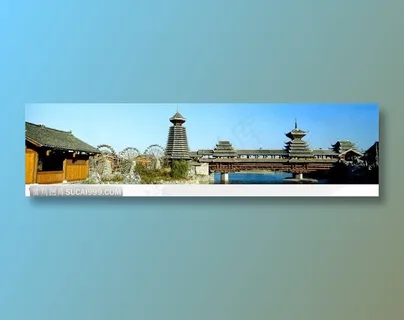 中华民族园 中华民族园