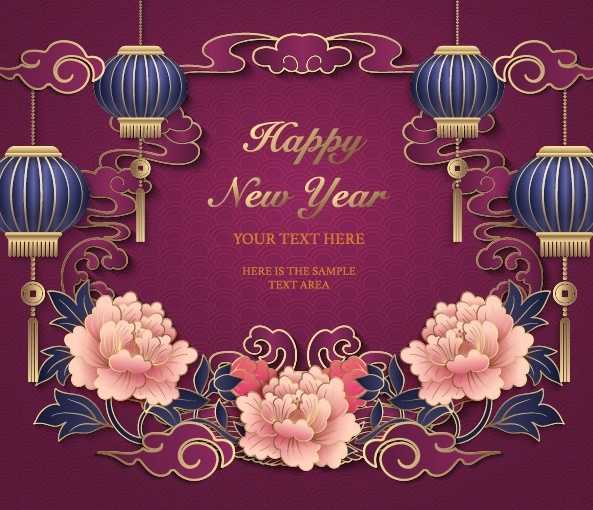 设计装饰礼盒祝贺新年eps,ai矢量模版下载