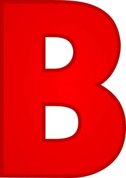 字母B PNG免抠(420x593)