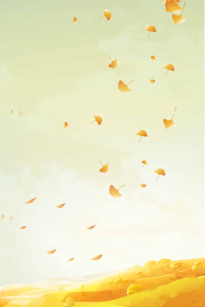 秋天质感展板背景