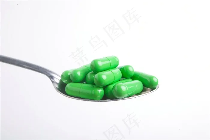 各种药品药丸图