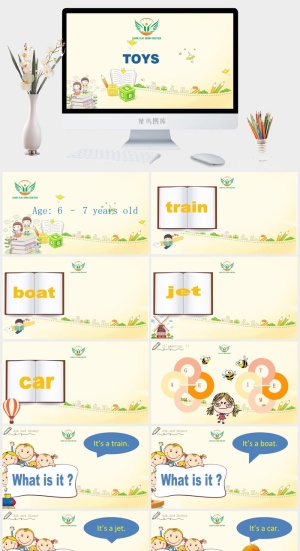 现代清新通用PPT模板预览图