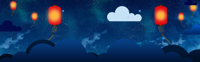 中秋节灯笼蓝色背景