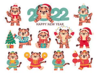 设计老虎新年装饰素材