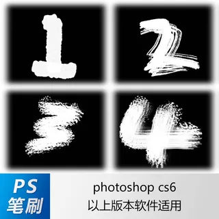 ps笔刷 笔刷笔触 水粉笔刷 印记笔刷