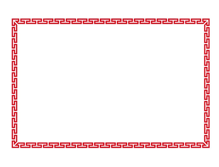 矢量免抠回形纹边框