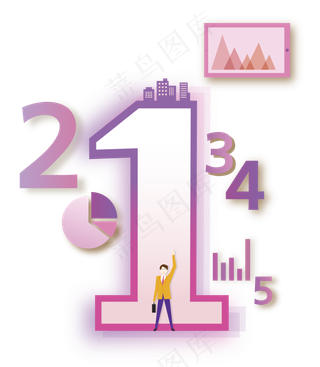 金融创意数字倒计时图标