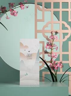 国潮风中式清新文创智能样机