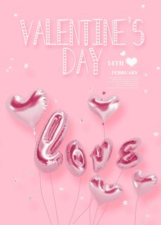 设计 情人节 爱情 海报