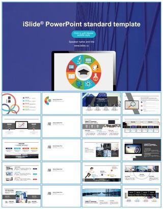 精美卡通图标简约实用商务工作总结述职报告ppt模板