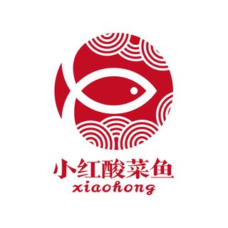 小红酸菜鱼LOGO设计