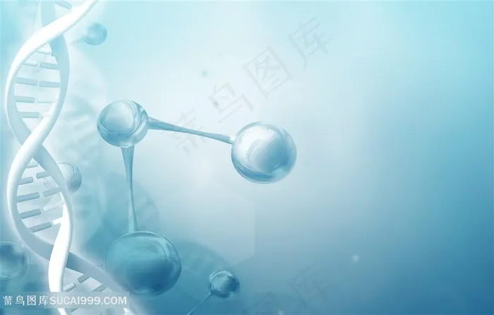分子结构图片