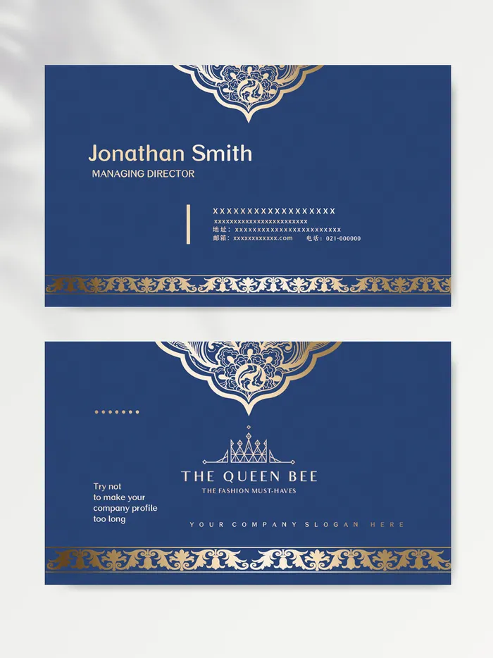 简约名片图片模版psd模版下载