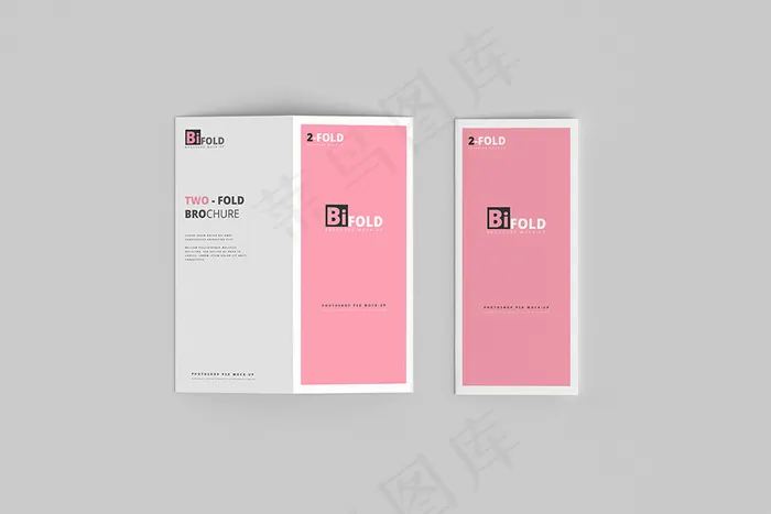 折页 样机  三折页 智能贴图 折页样机 三折页模板 三折页样机 psd模版下载