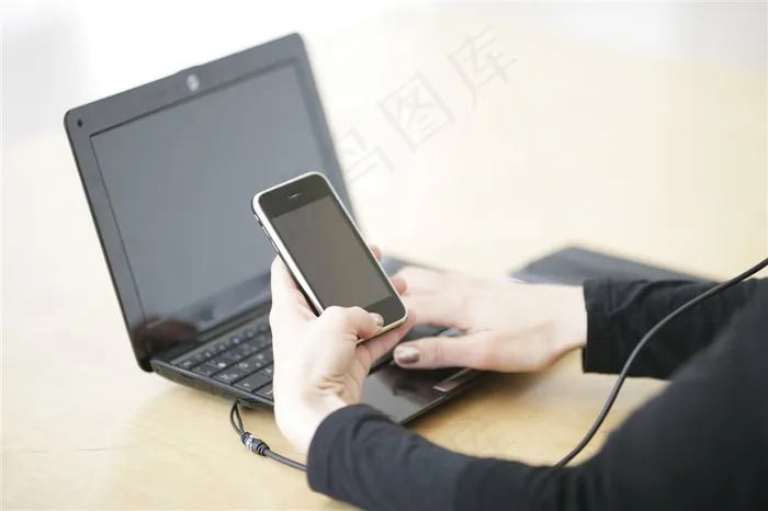 科技电脑手机
