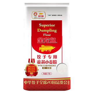金龙鱼饺子粉1千克超市商品白底图免抠实物摄影png格式图片透明底