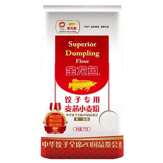 金龙鱼饺子粉1千克超市商品白底图免抠实物摄影png格式图片透明底