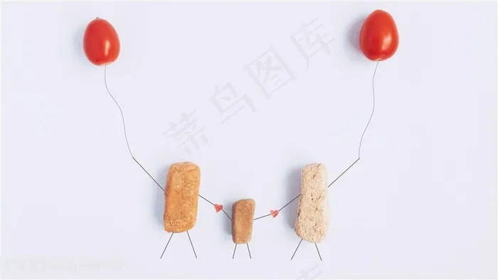 创意石头一家三口