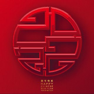 2022创意艺术字体新年虎年圣诞节数字立体质感文字AI矢量设计素材