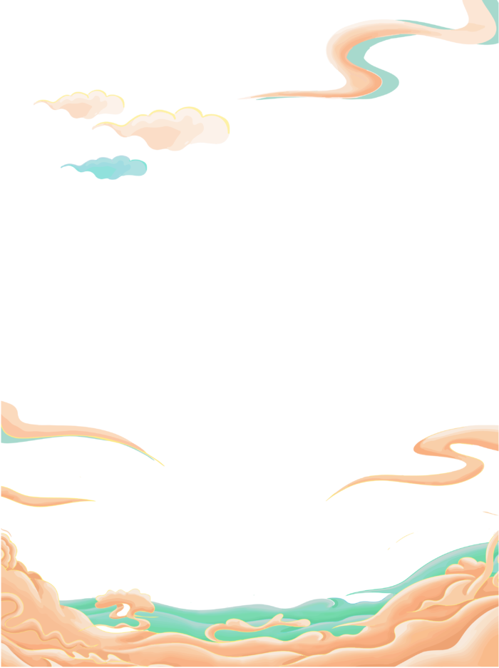 精美边框免扣素材
