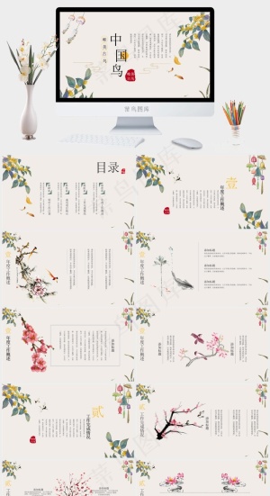 唯美
灰色PPT模板预览图