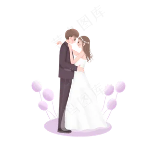 手绘新郎新娘插画