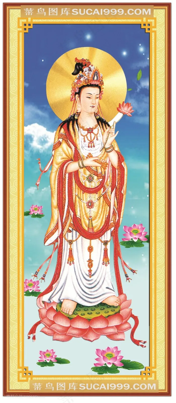 佛祖挂画素材西方三圣观世音菩萨阿弥陀佛古画海报