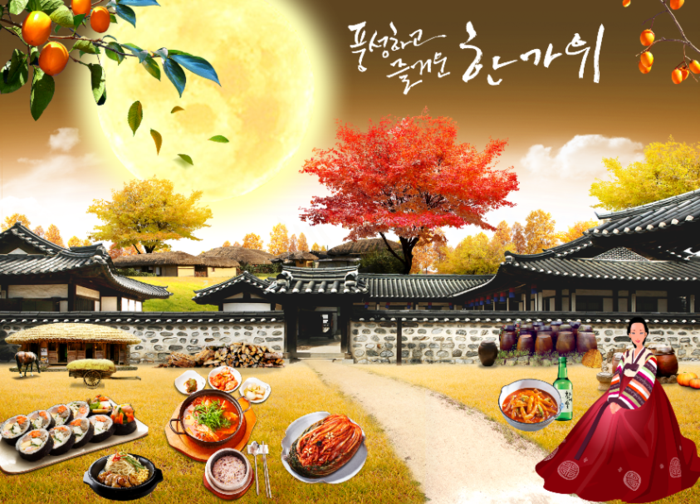 韩国美食饭馆装饰背景墙