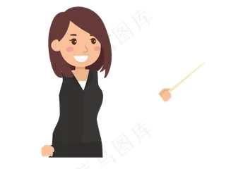 教师节节日快乐 