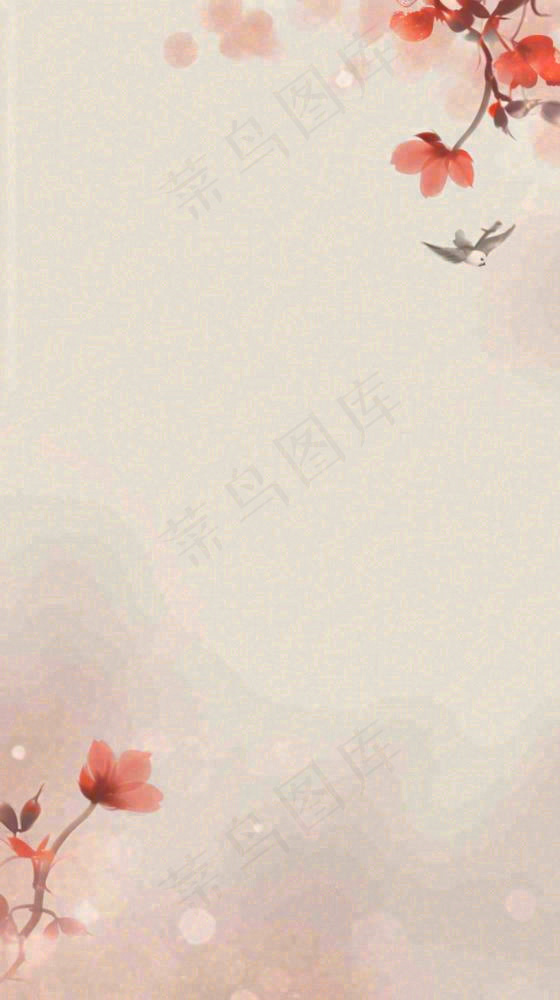 简约花朵鲜花纹理背景