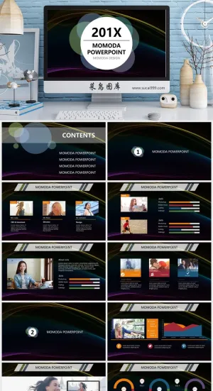 唯美清新PPT 工作总结汇报PPT模板预览图