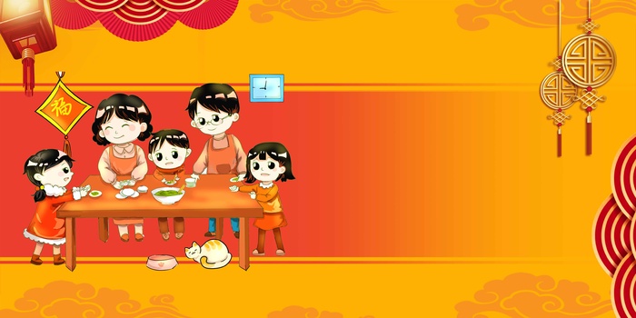 黄色简洁宣传促销背景素材psd模版下载