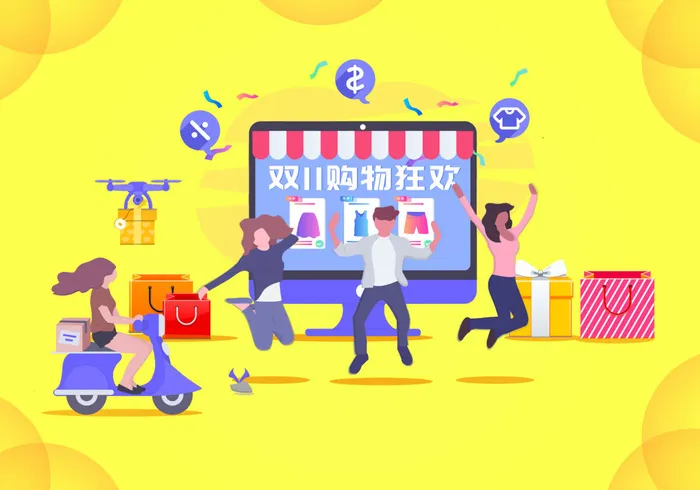 商务2.5D未来科技商务素材ai矢量模版下载