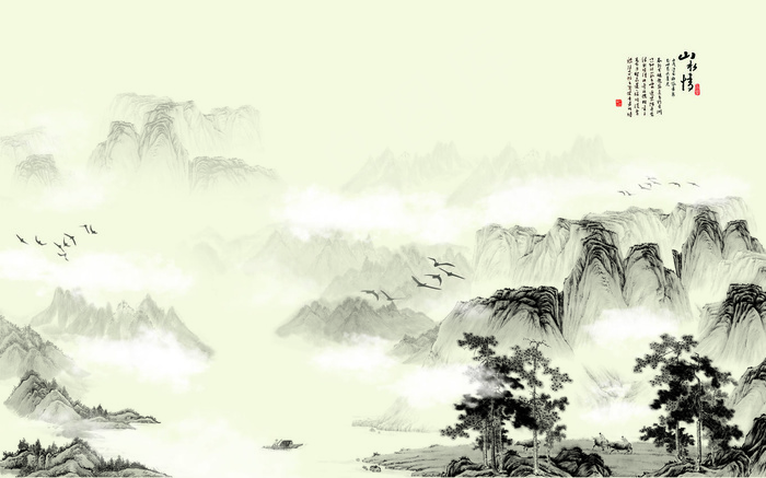 水墨山水素材