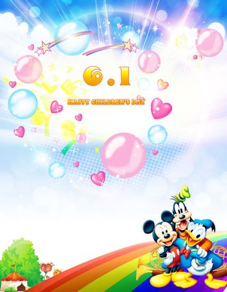 六一儿童节背景素材