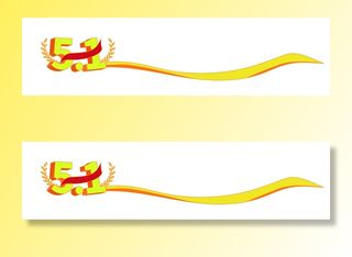 五一劳动节黄色喜庆创意分割线