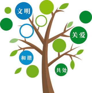 矢量免抠照片树