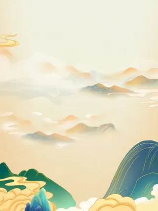 中国风国潮风山水祥云插画图案首页装修海报背景PSD设计模板素材