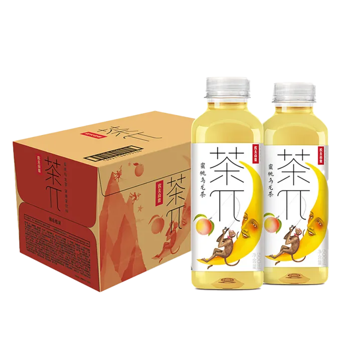 茶π-5超市商品白底图免抠实物摄影png格式图片透明底