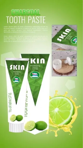 青柠牙膏不上火