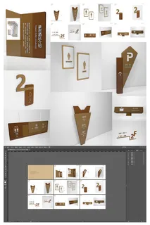 全套棕色酒店门牌导视牌设计