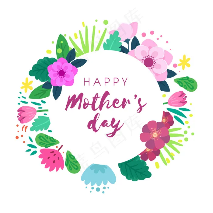 母亲节节日快乐 ai矢量模版下载