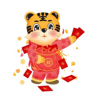 PNG免扣2022虎年新年春节元旦卡通老虎形象图片插画PSD设计素材