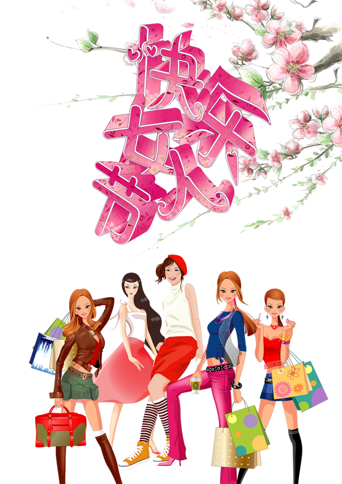 女人节卡通