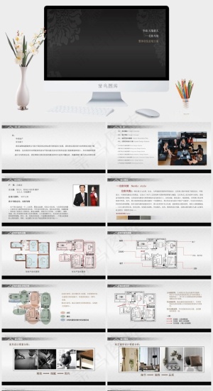 灰色简洁高冷硬朗PPT模板预览图