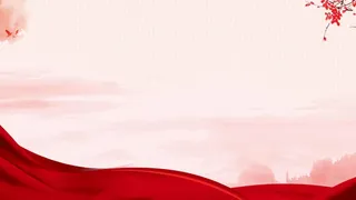 党建背景 党建背景元素