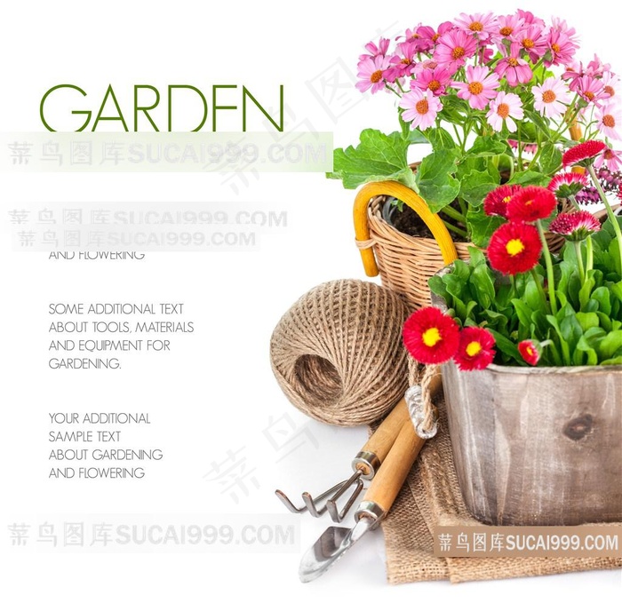 花朵与园艺工具